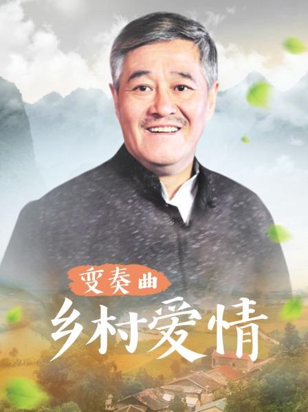 你的小魔仙